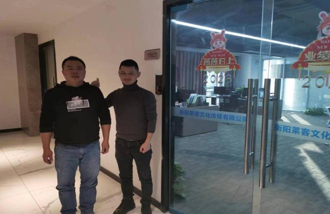 广告与公关服务行业经营范围解析 核心业务与发展趋势